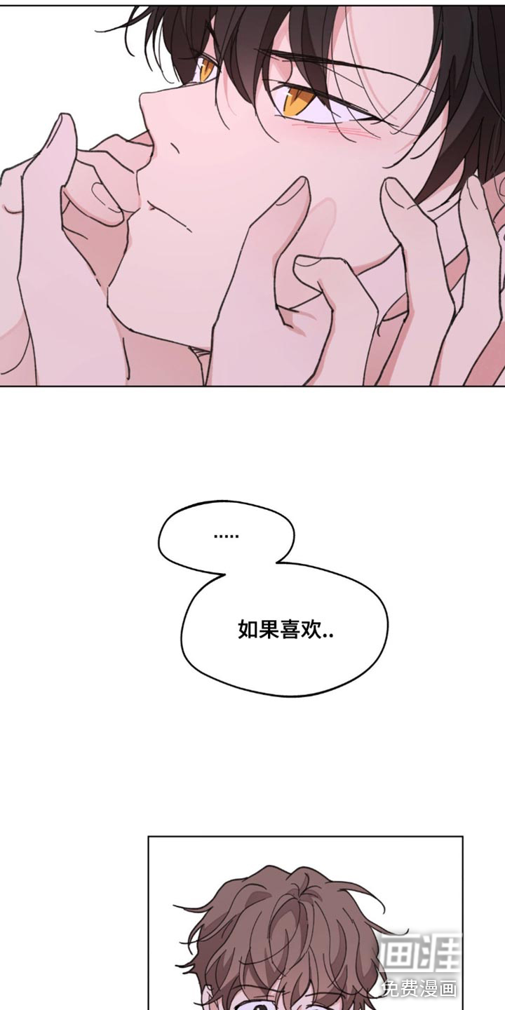 第146话27