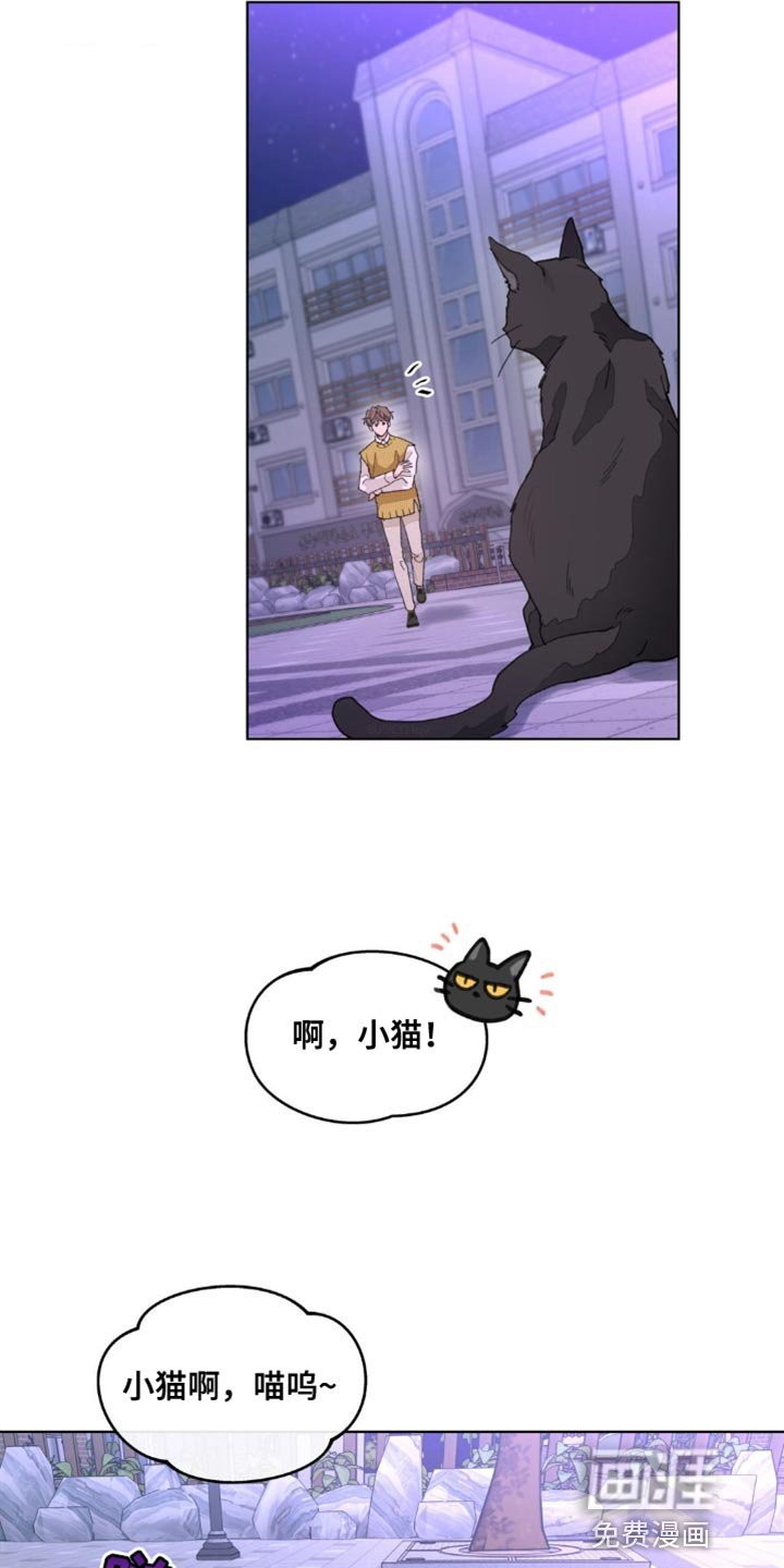第146话2