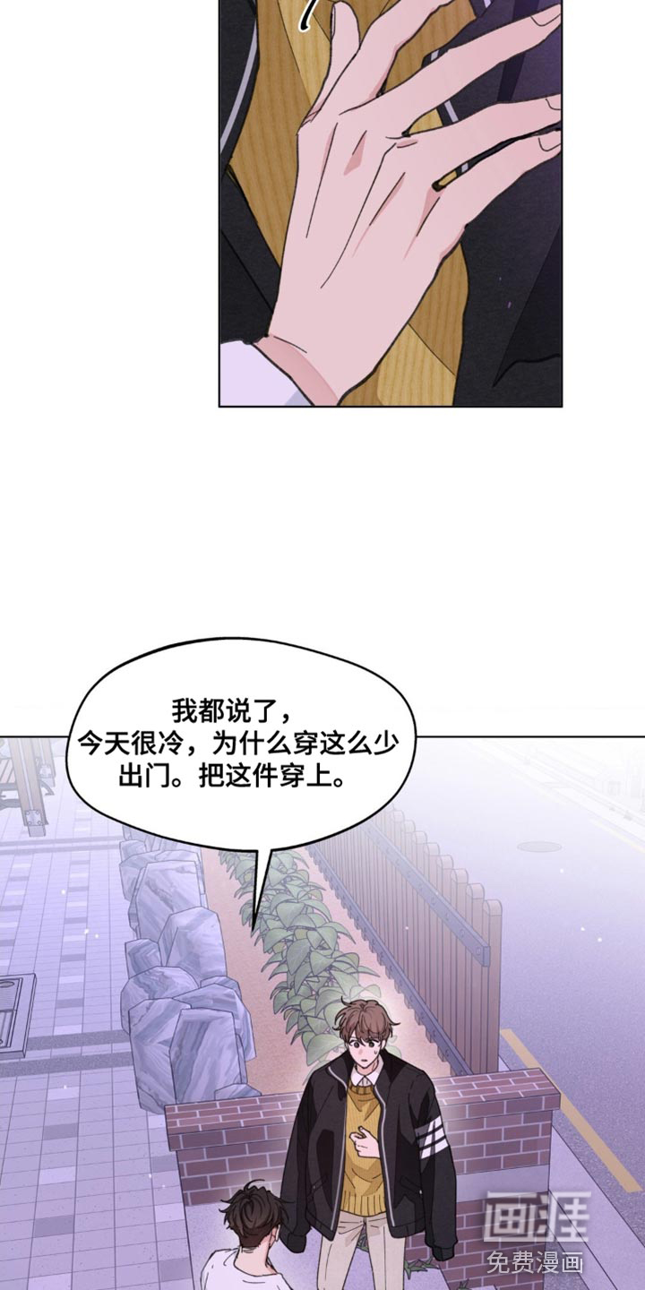 第146话14