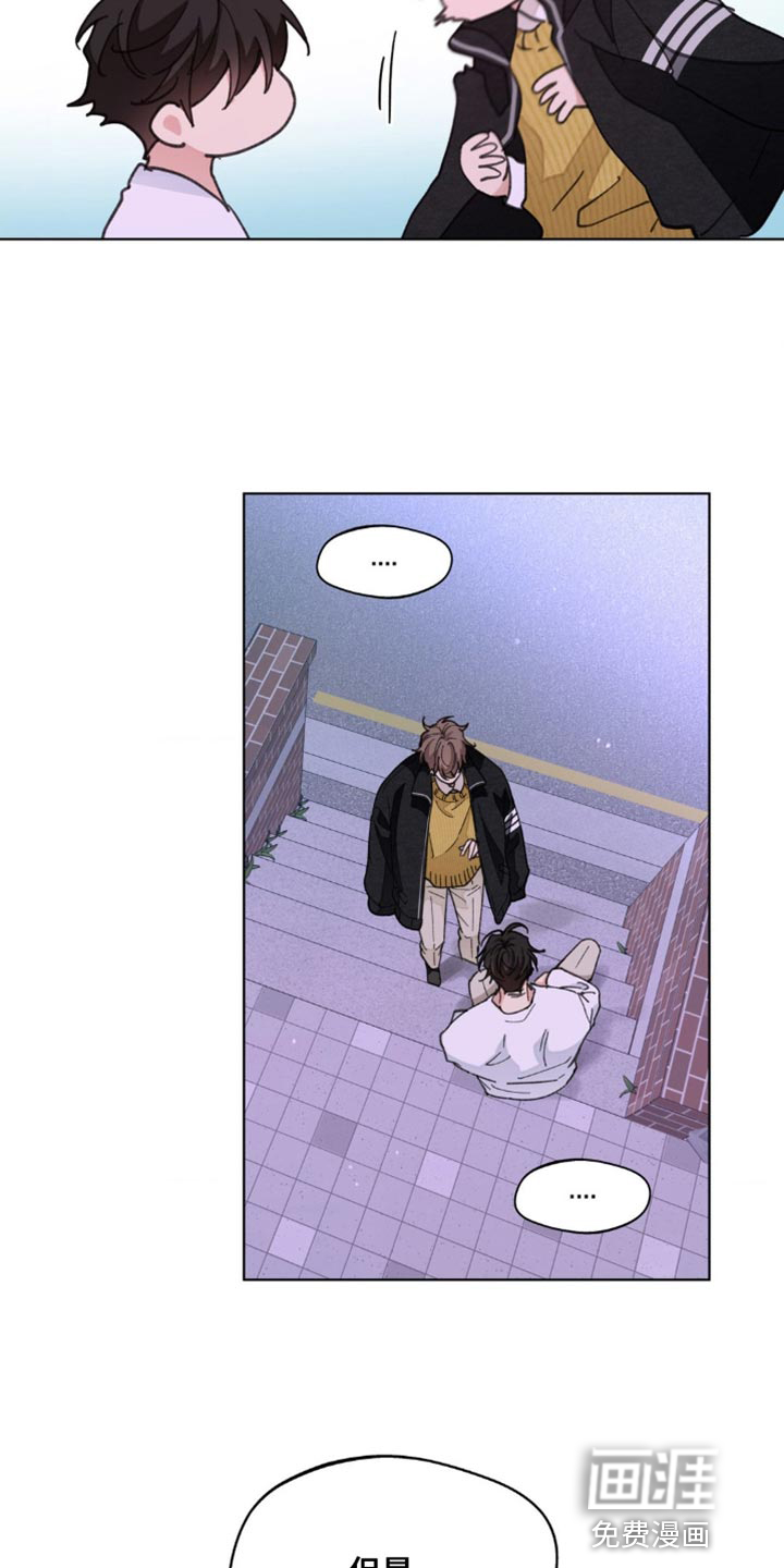第146话17