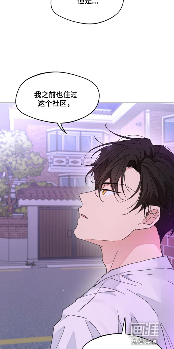 第146话18