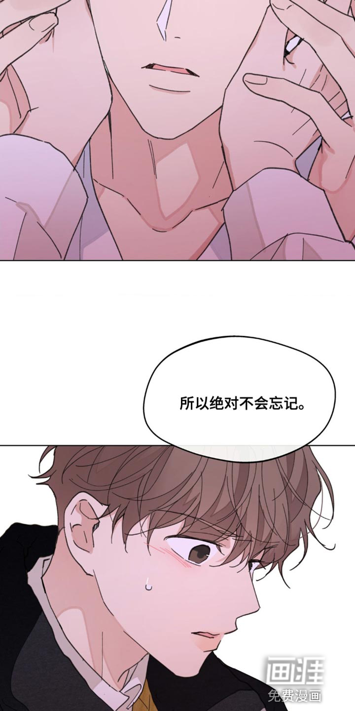 第146话25