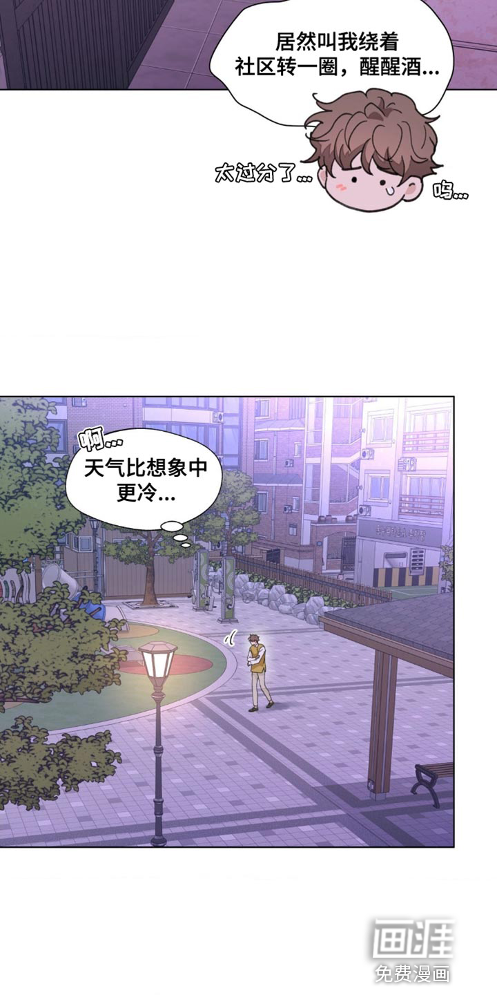 第146话1