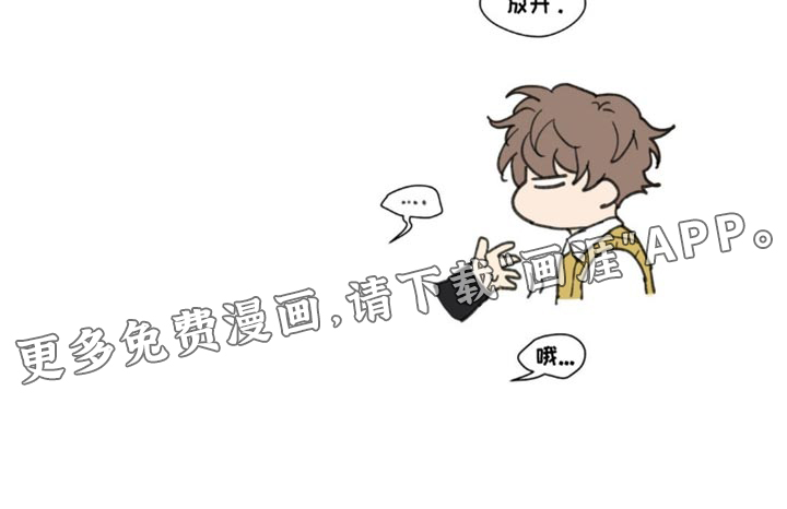 第146话36