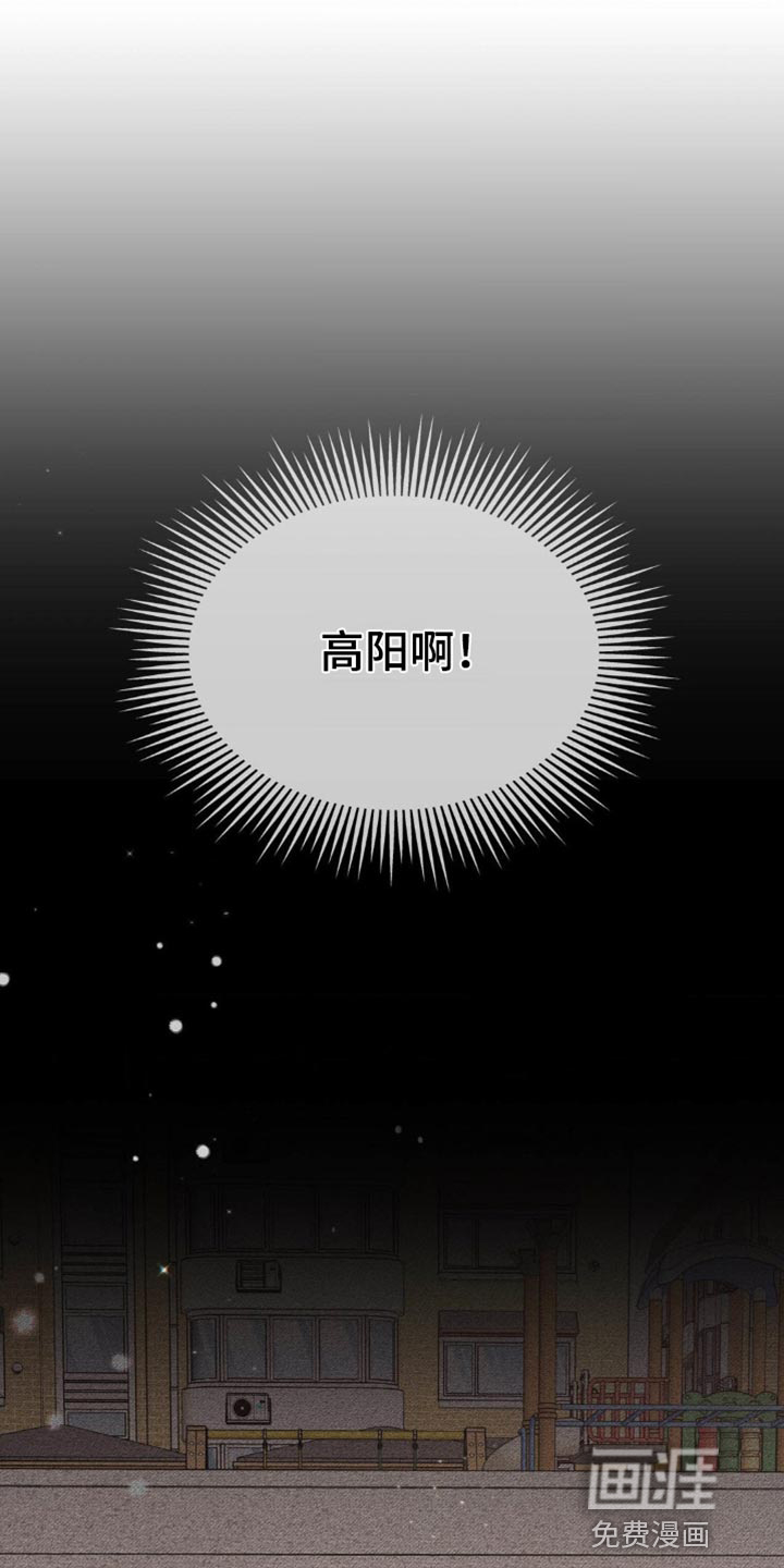 第146话31