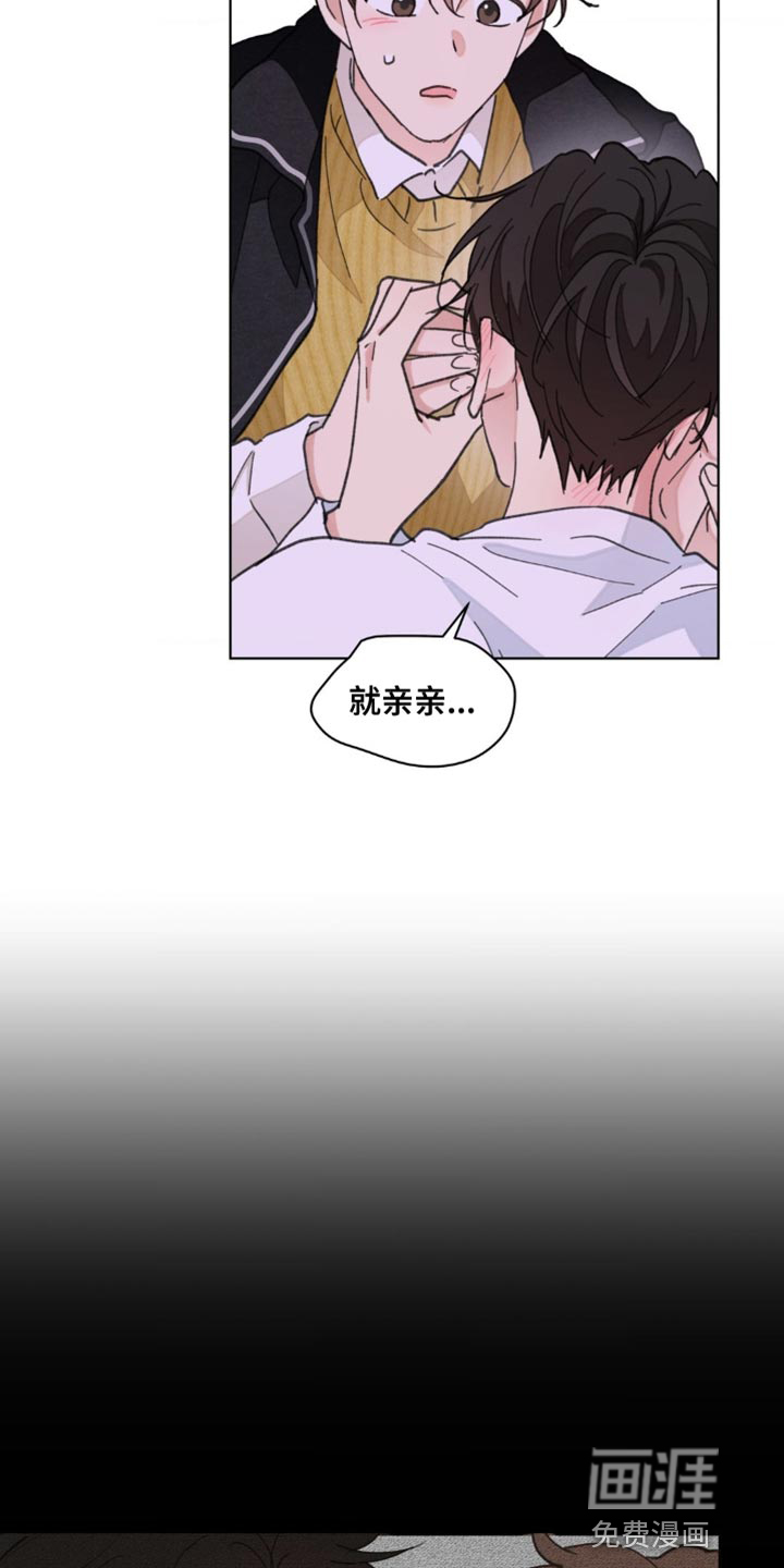 第146话28