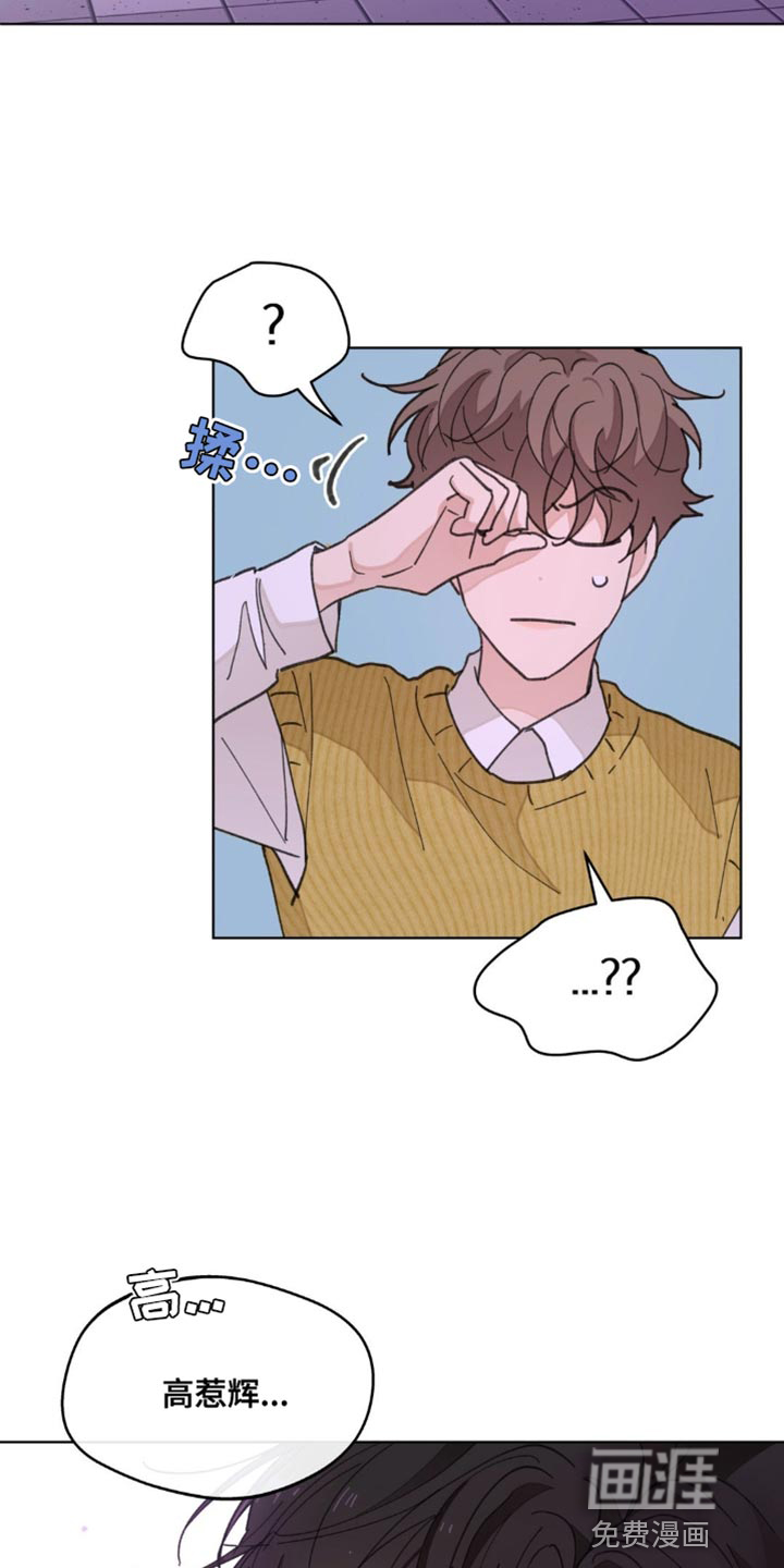 第146话6