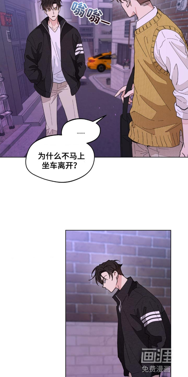 第145话27