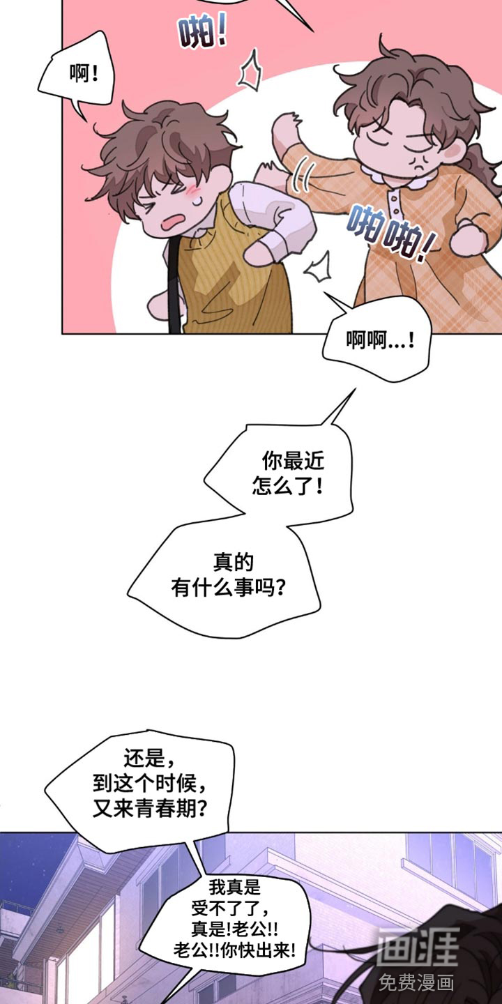 第145话30