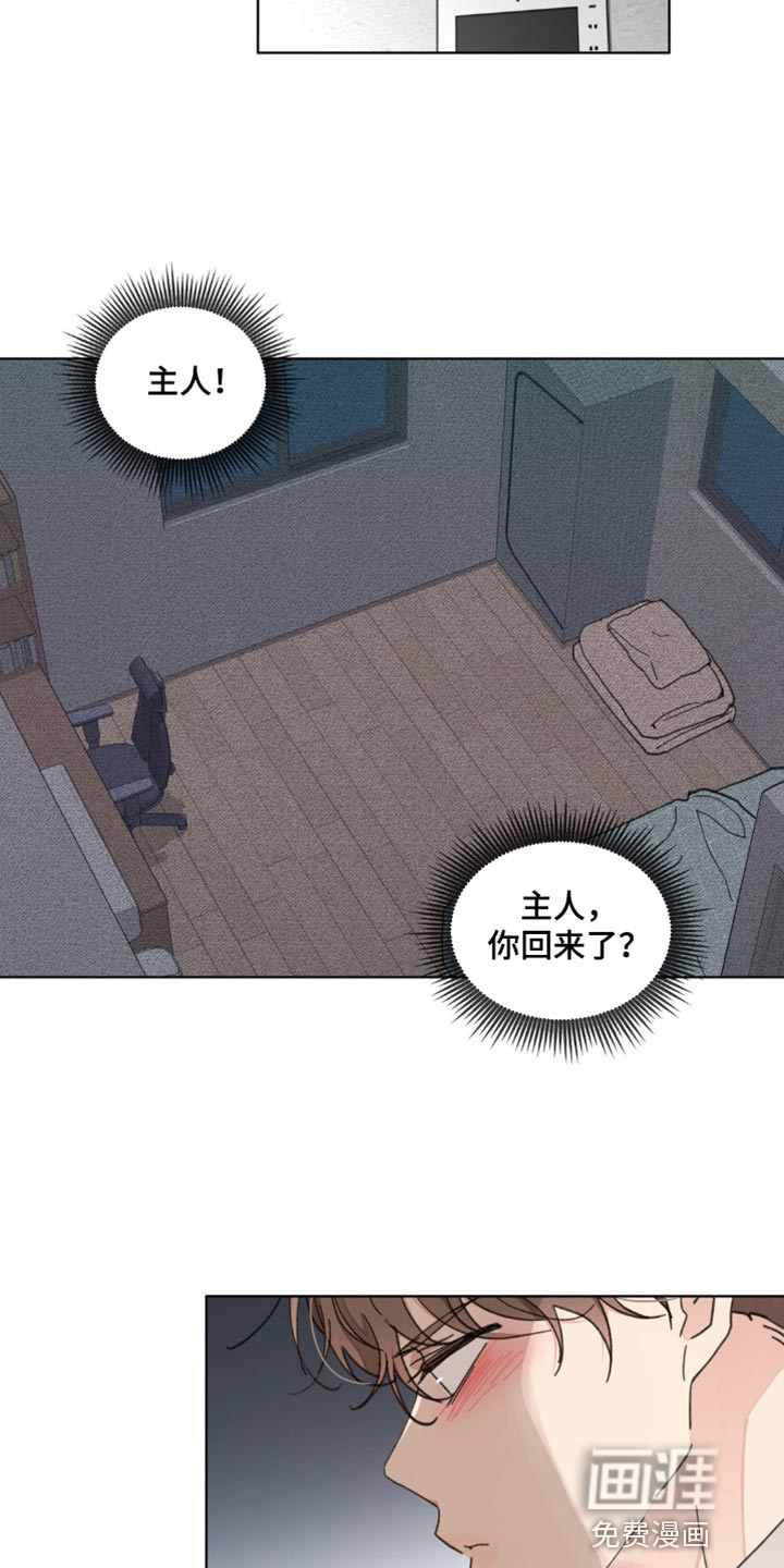 第145话3