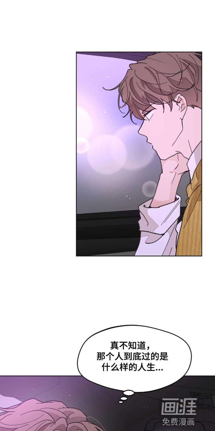 第145话22