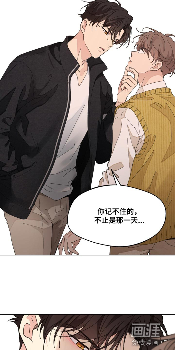 第145话20
