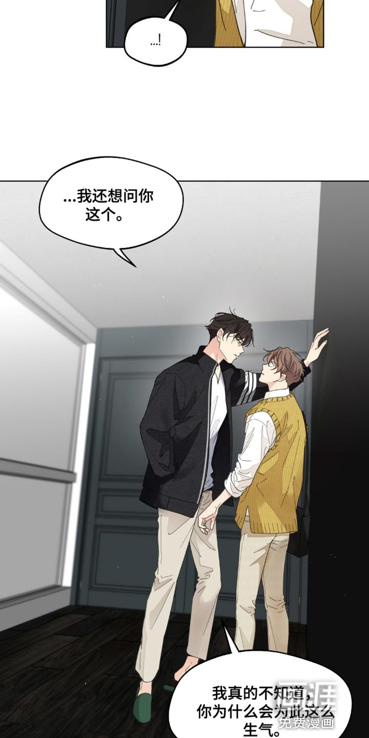 第145话10