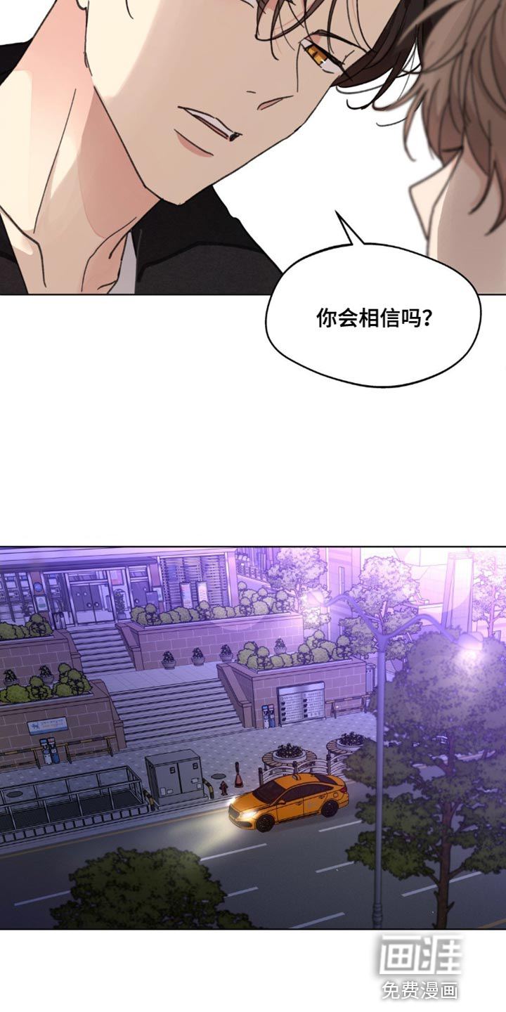 第145话21