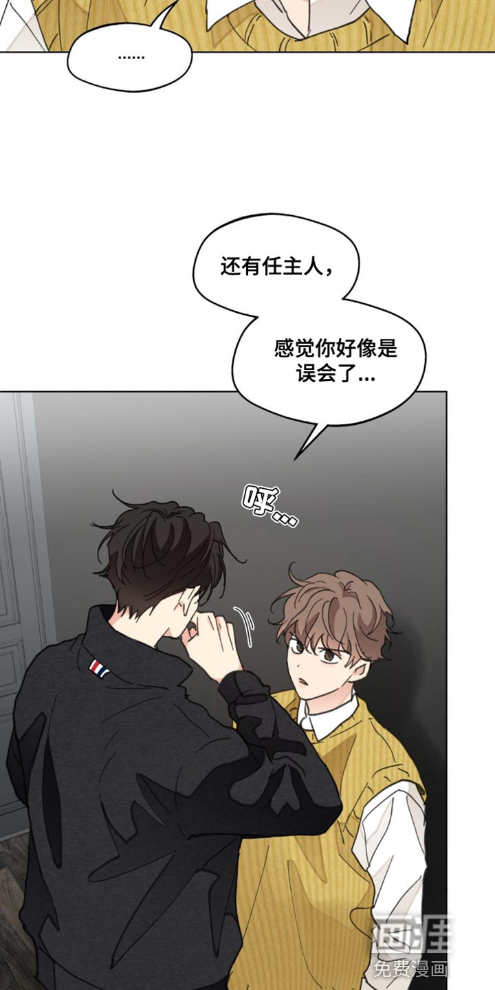 第145话15