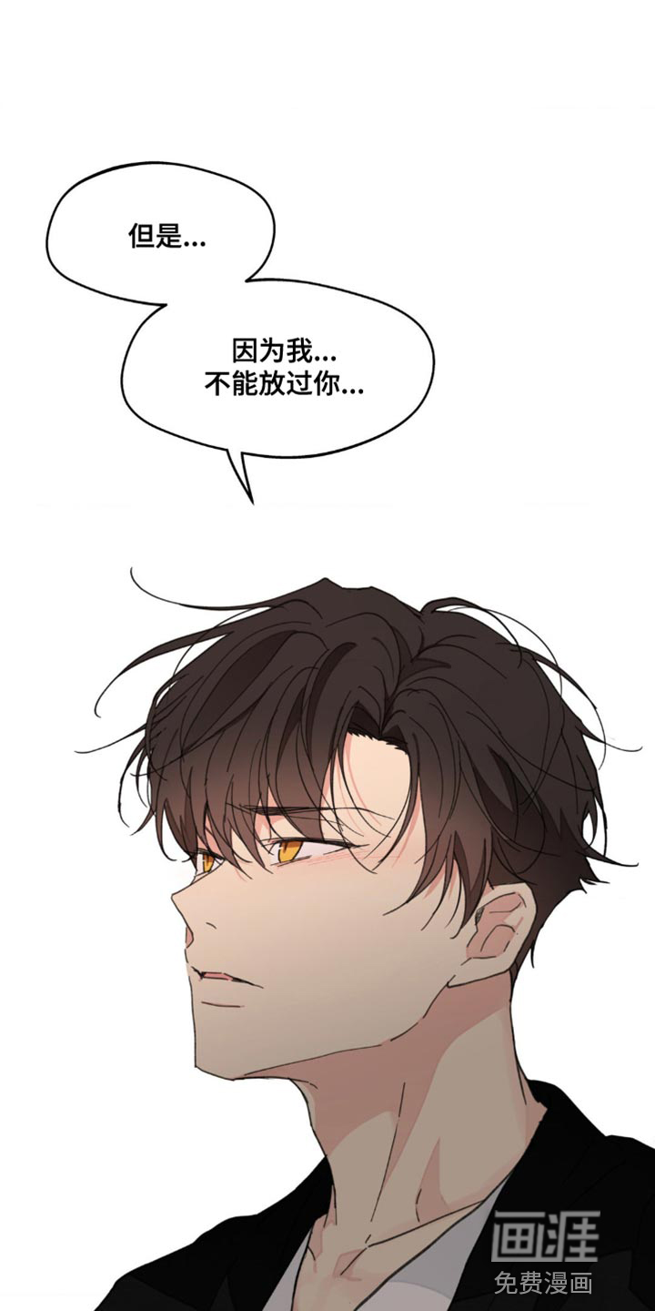 第144话34