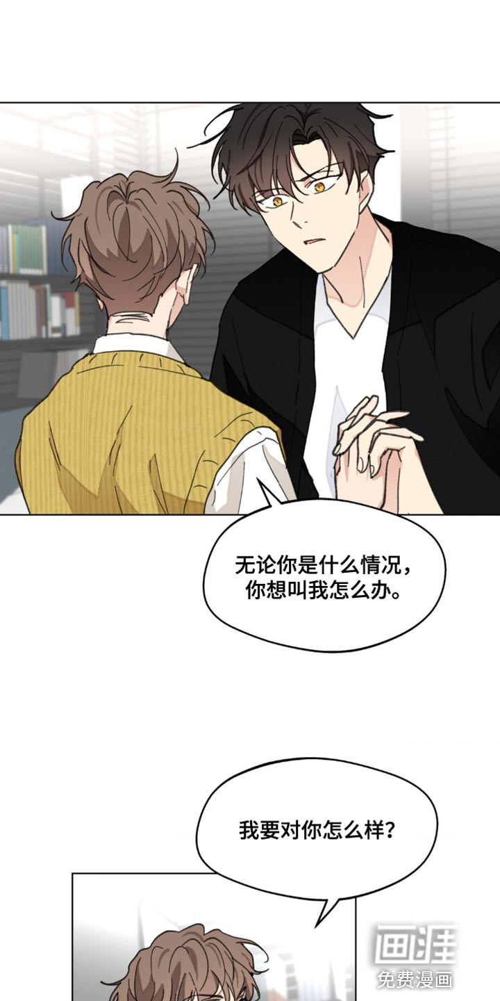 第144话0