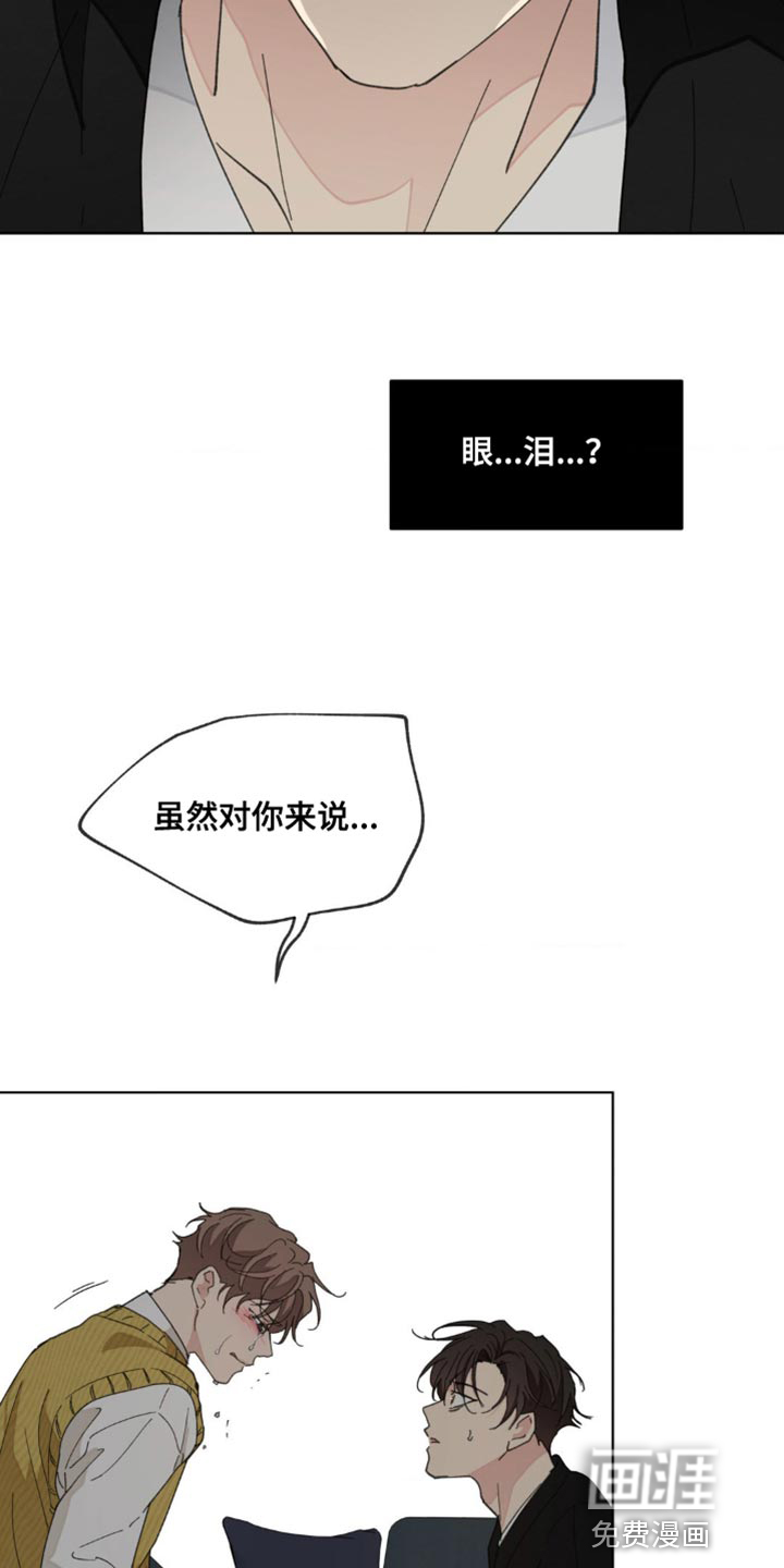 第144话18