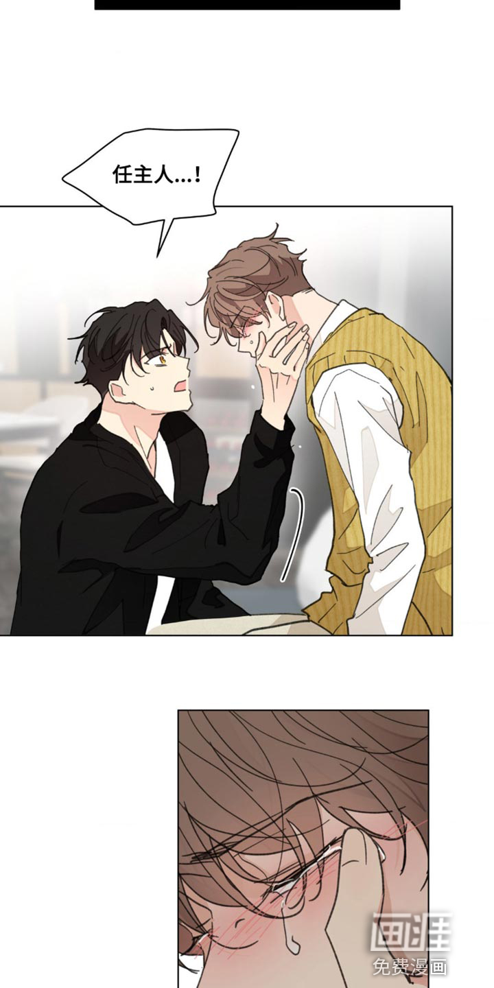第144话22