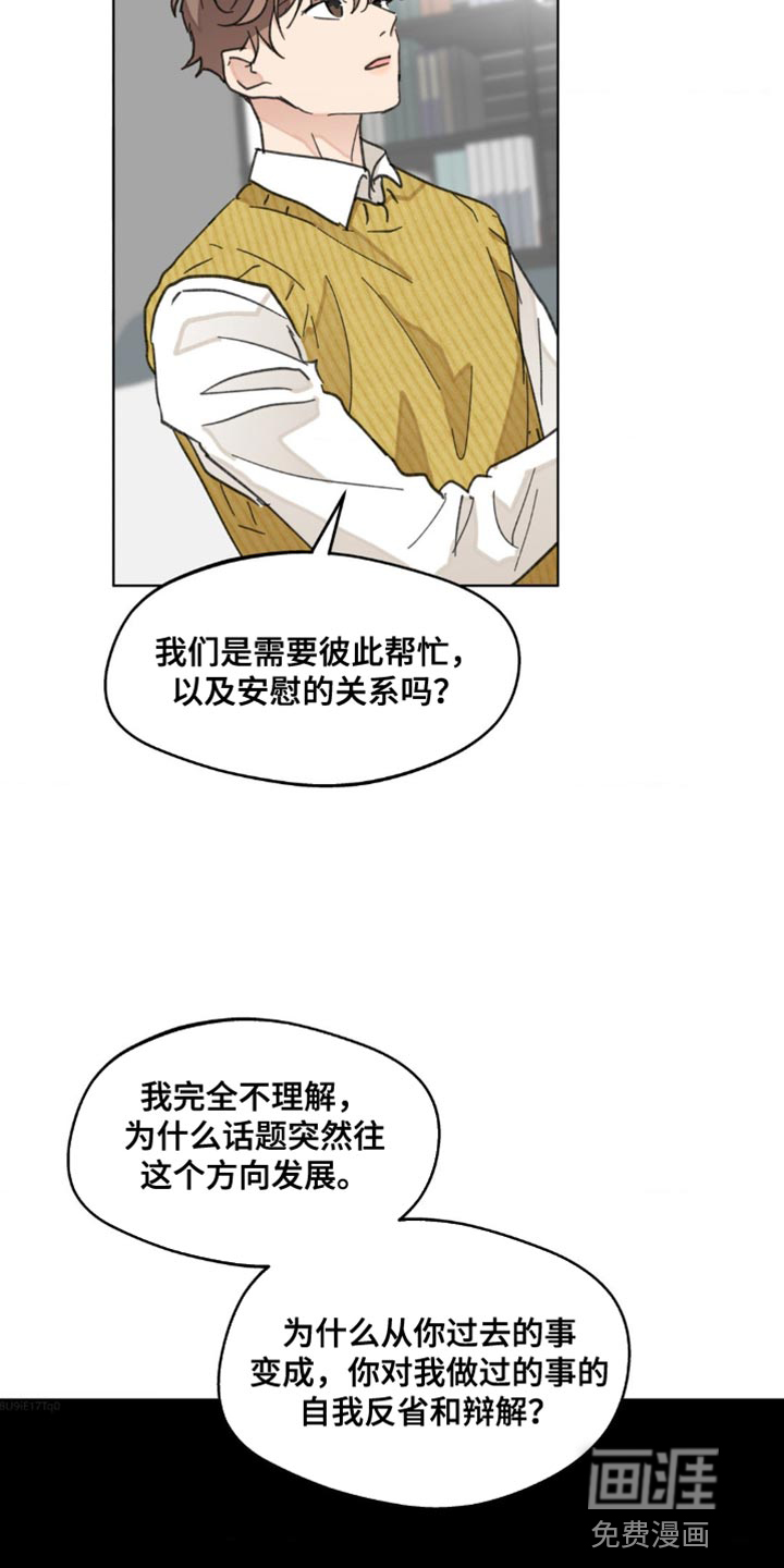 第144话1