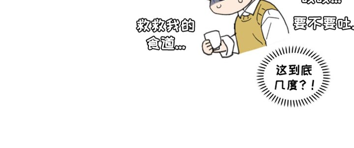 第144话41