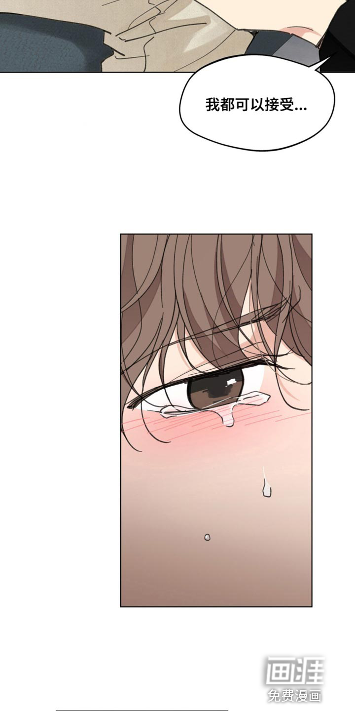 第144话36