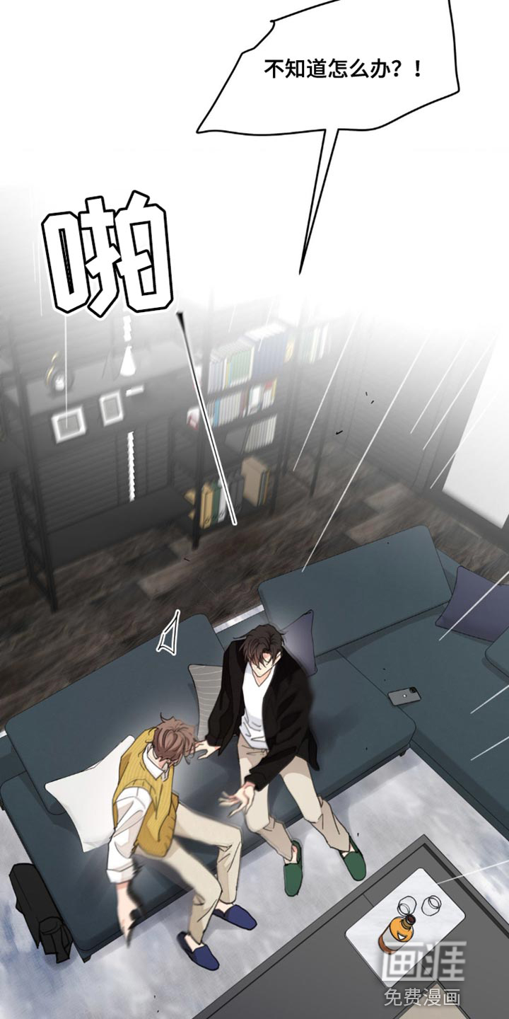 第144话8