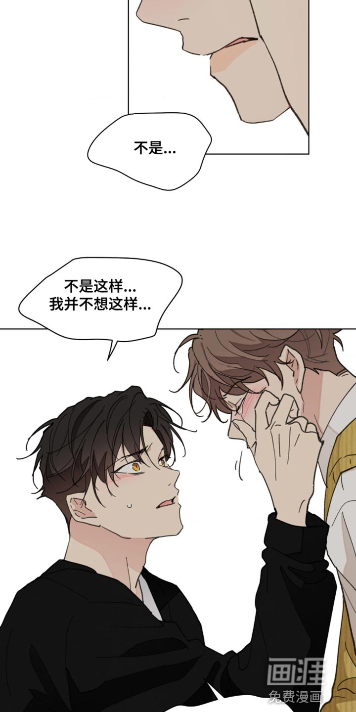 第144话23