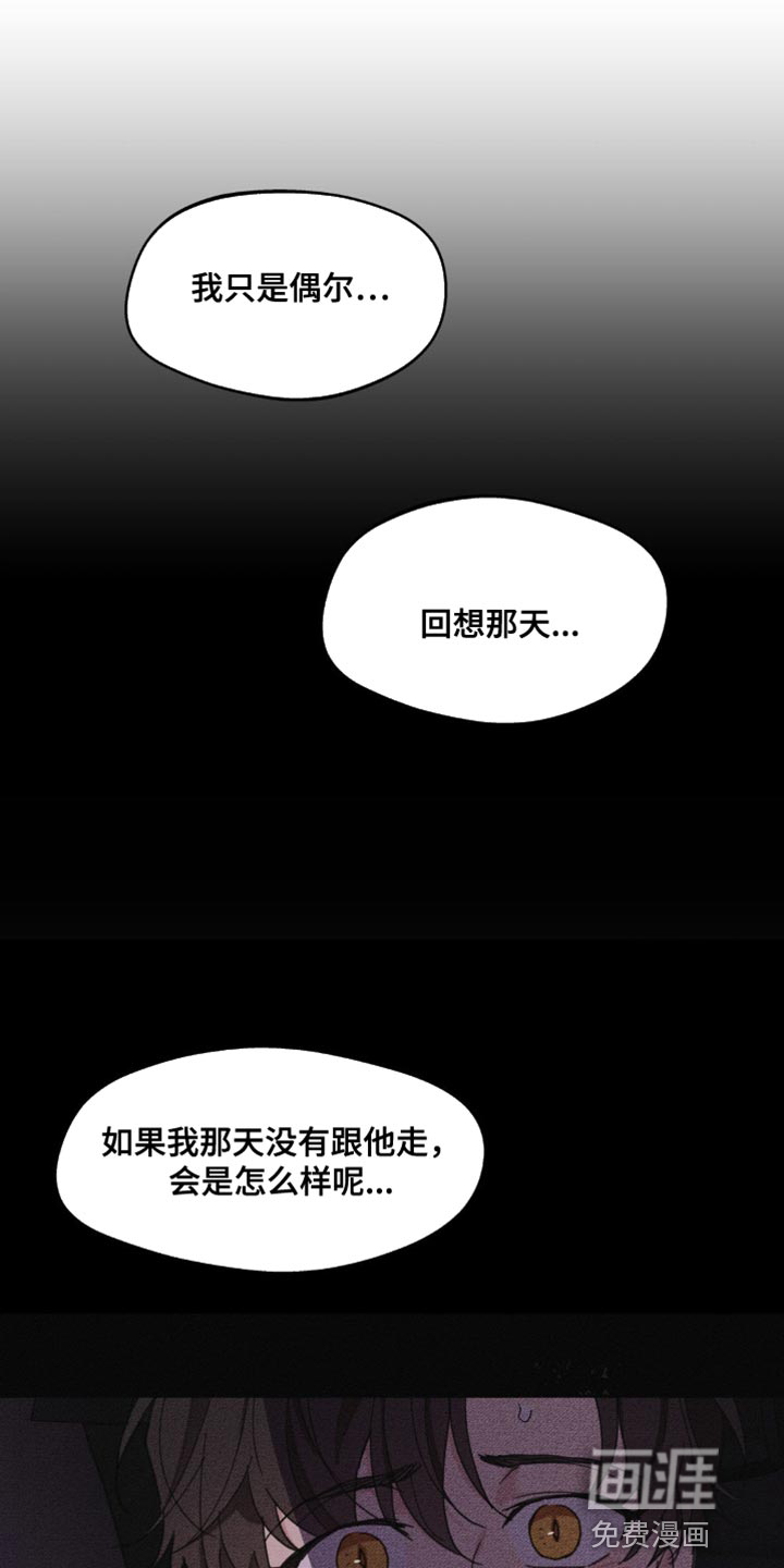 第143话1