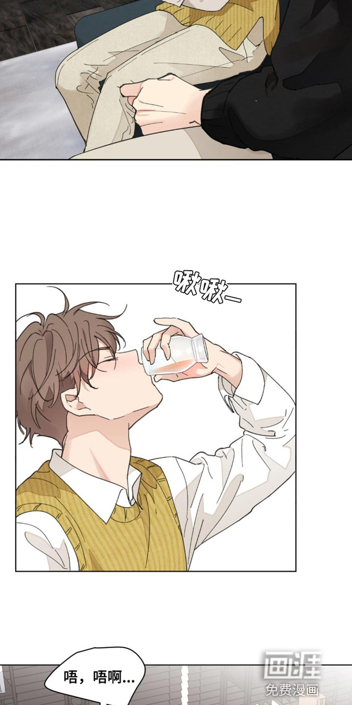第143话6