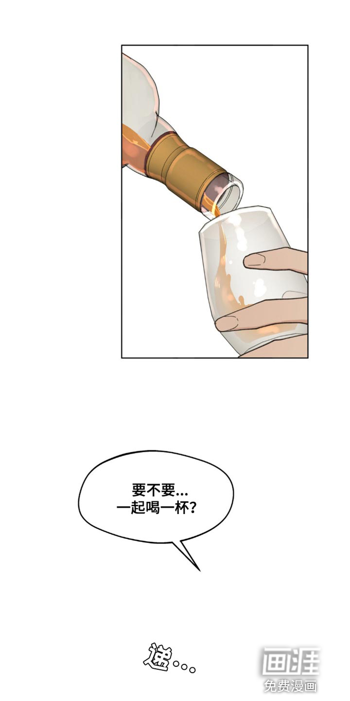 第143话14