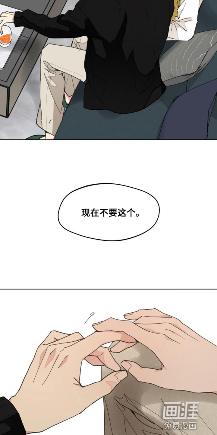 第143话18
