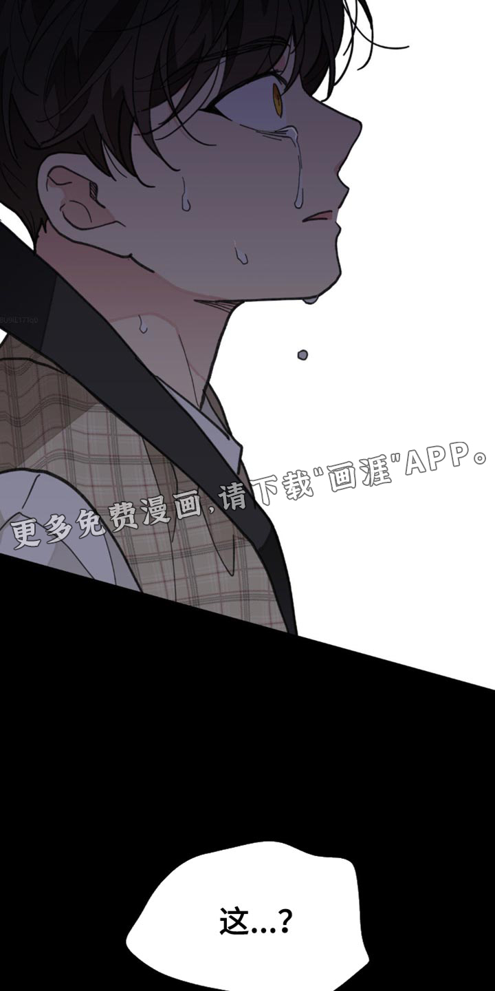 第142话31
