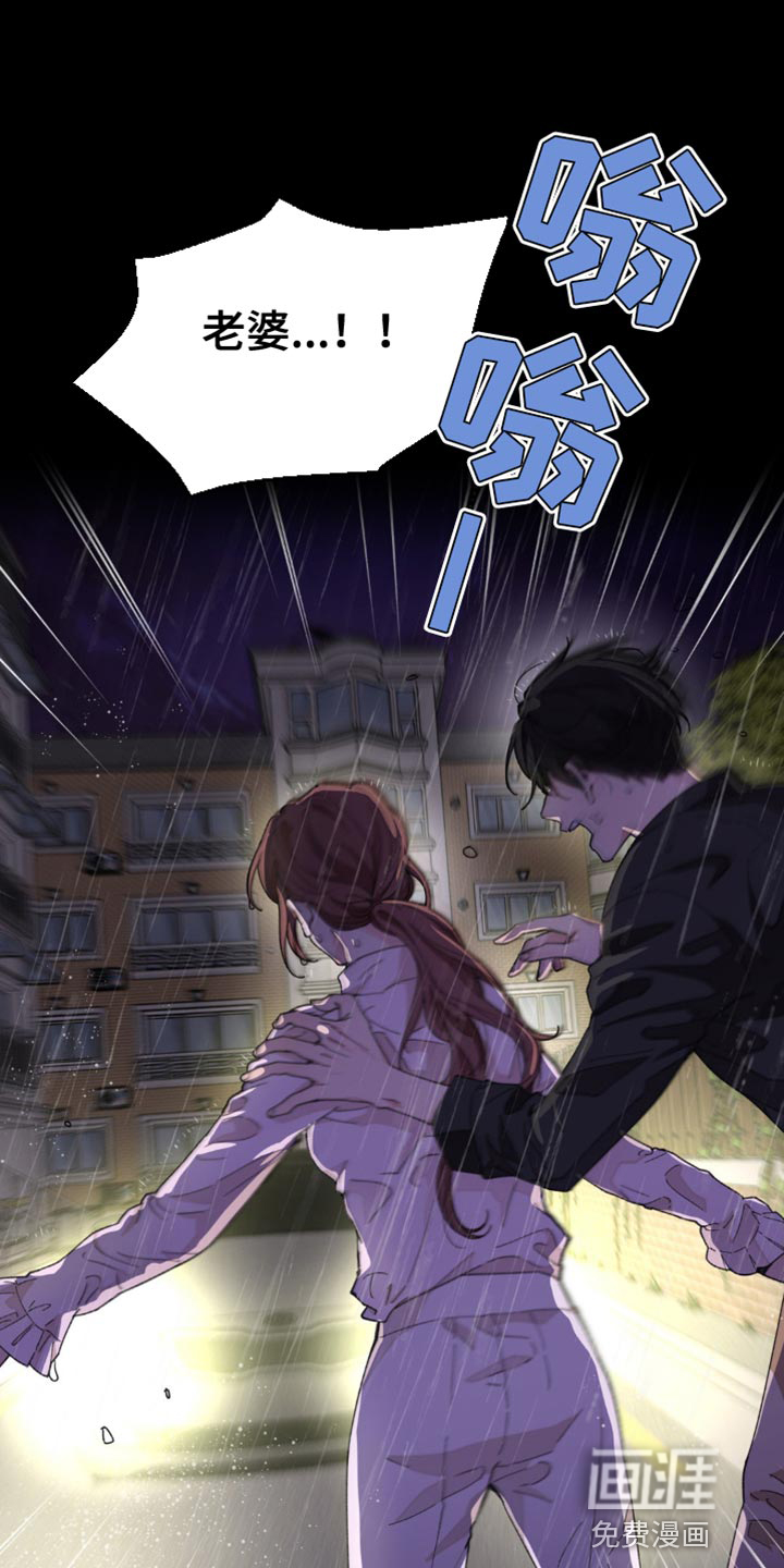 第142话25