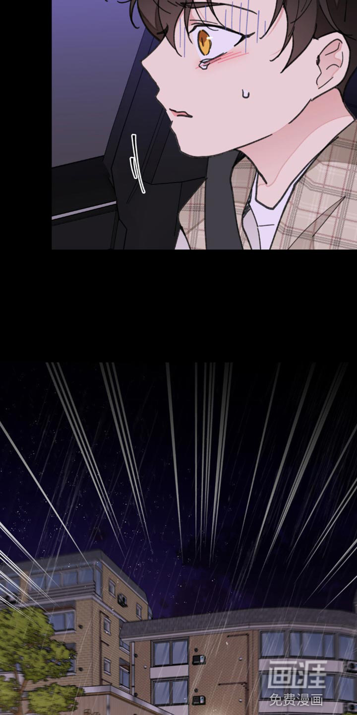 第142话22
