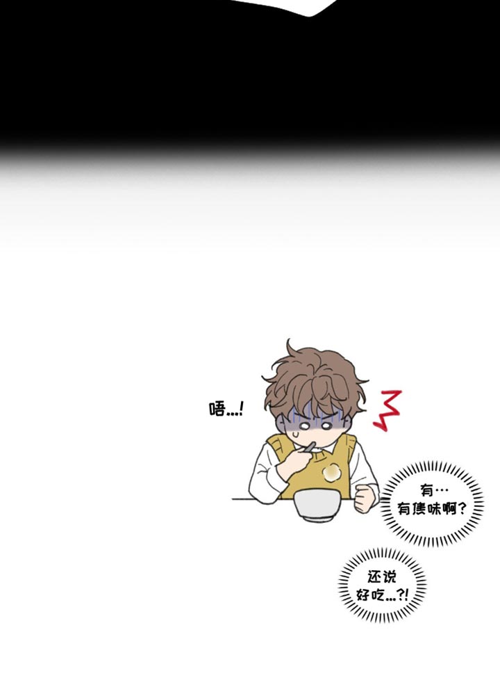 第142话32