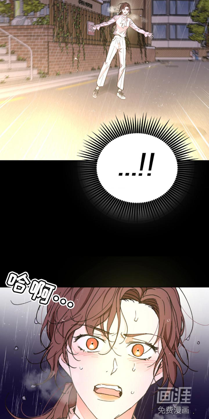 第142话23