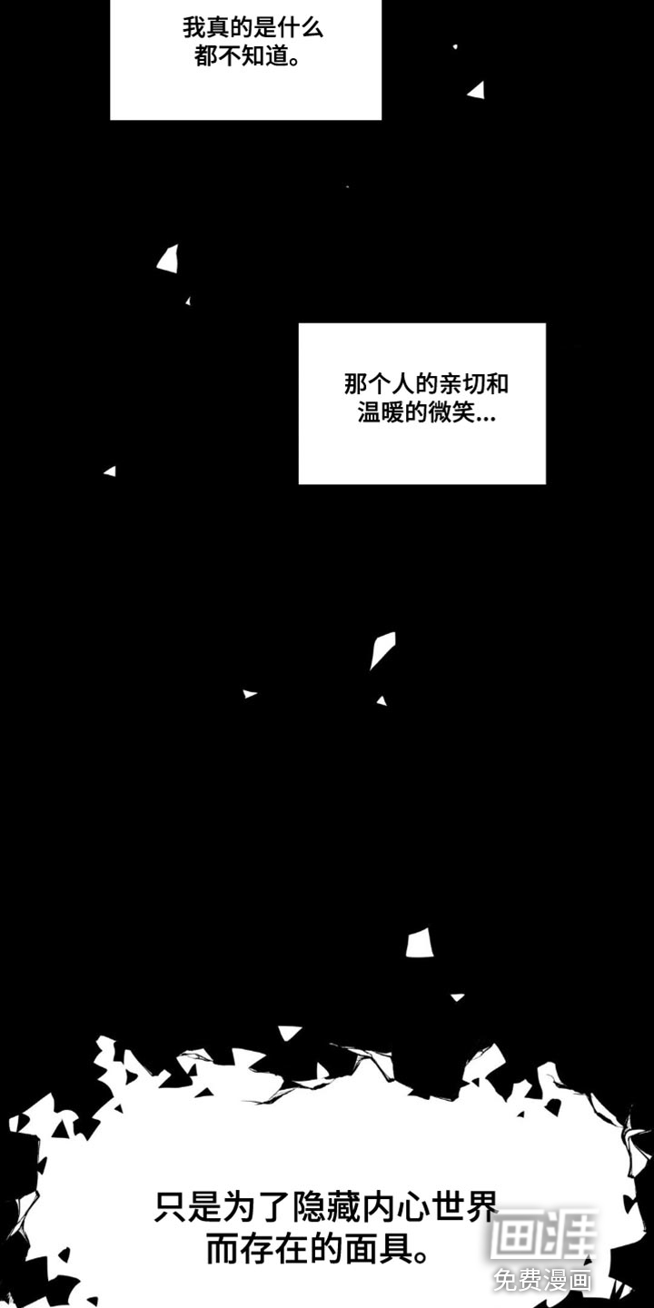 第142话1