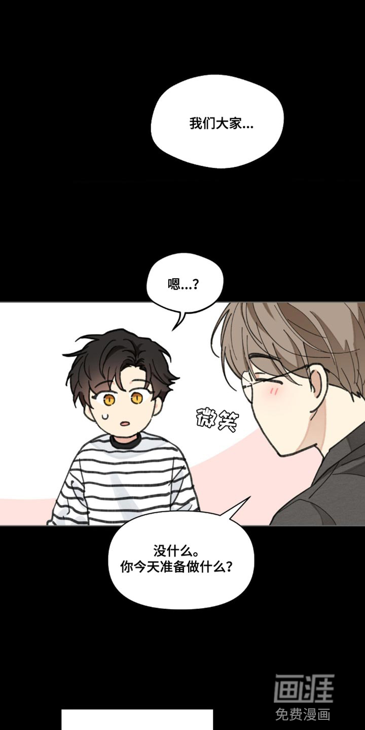 第142话0