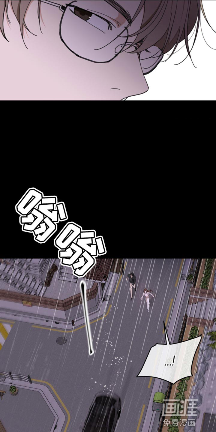 第142话16