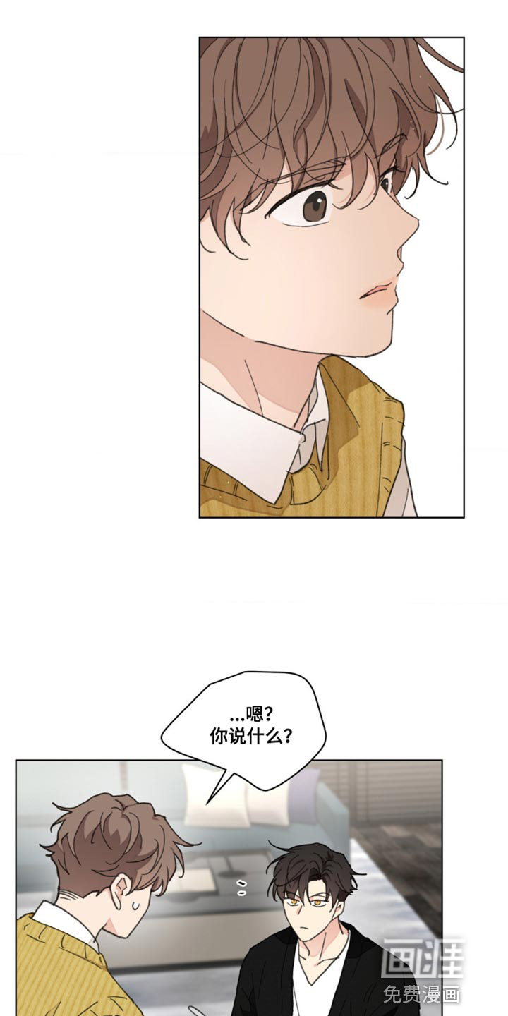 第141话5