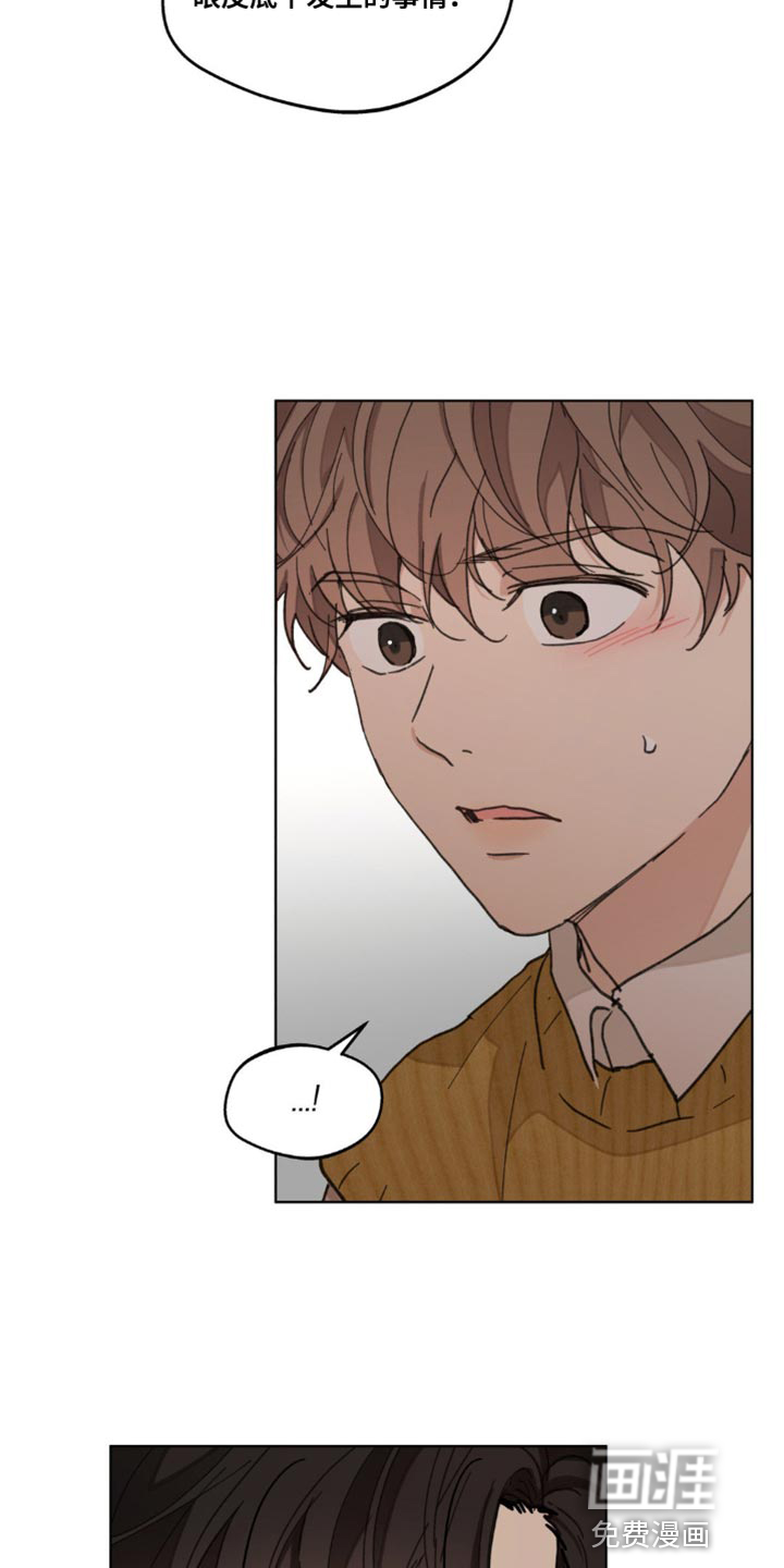 第141话26