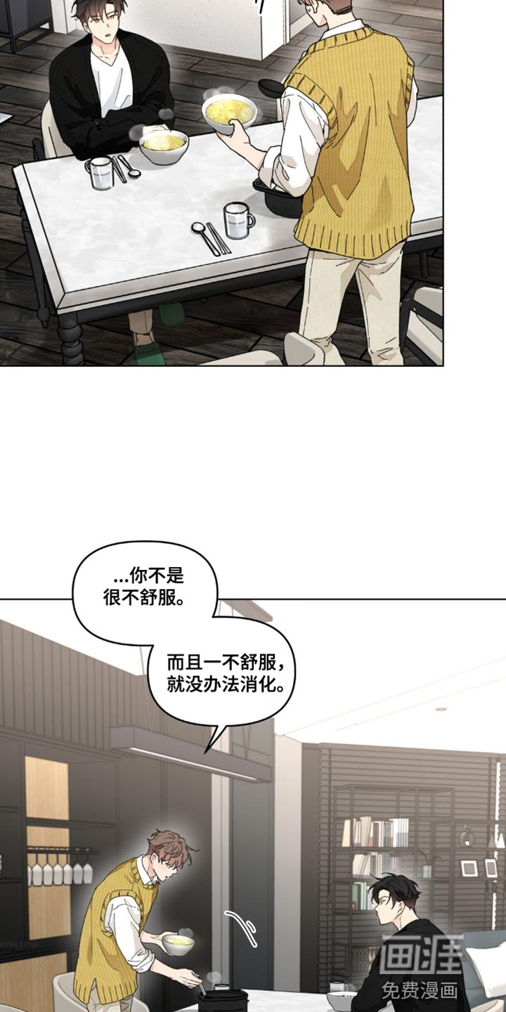 第141话1