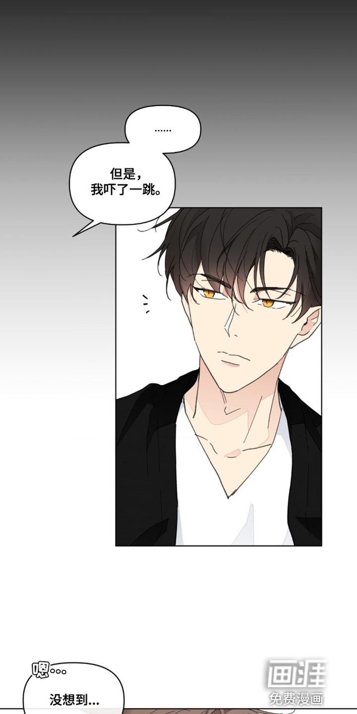 第141话17