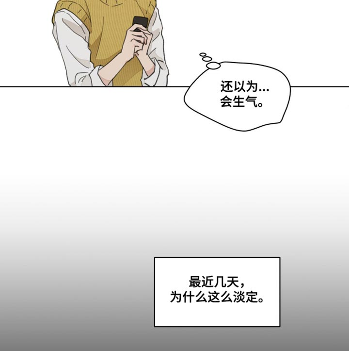 第141话15