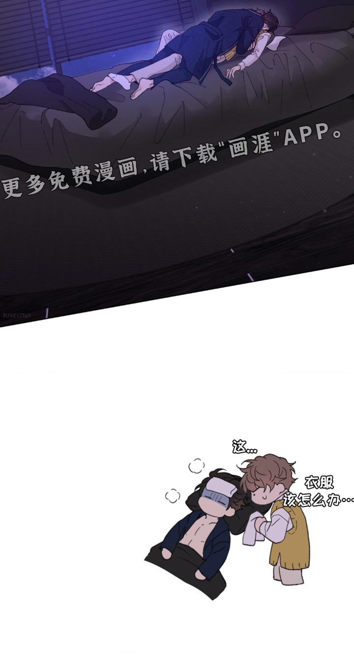 第140话24