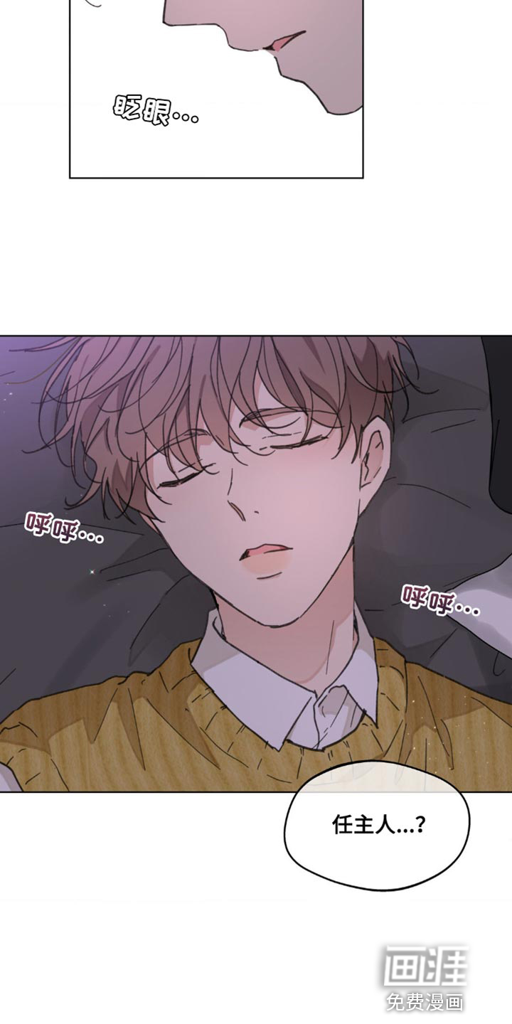 第140话2