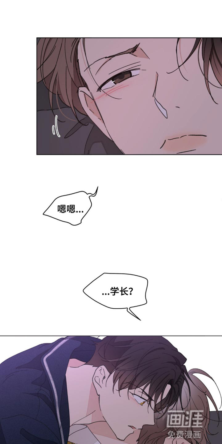 第140话12