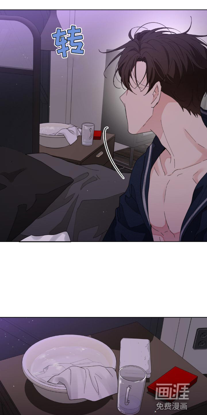 第140话3