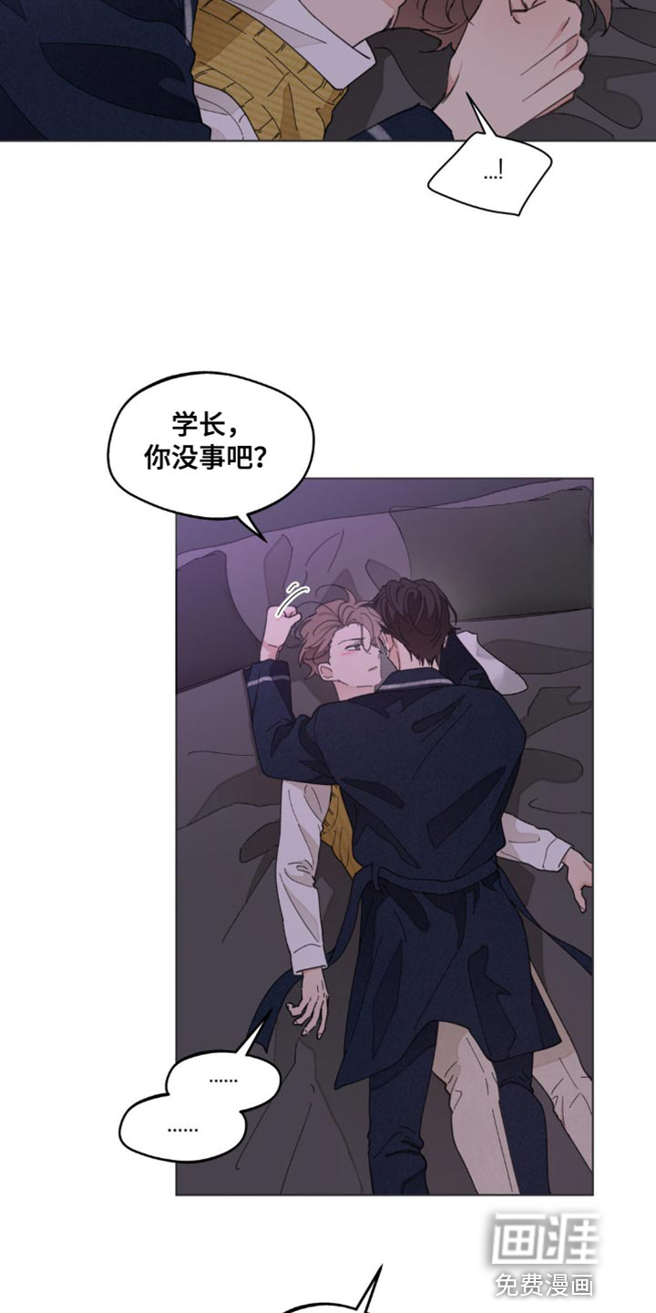 第140话13